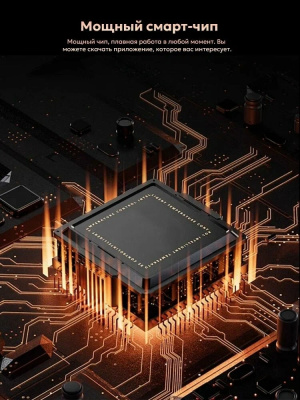 Проектор Touyinger H7