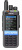 Радиостанция Radtel RT-880G в магазине PROAIM Радиостанция Radtel RT-880G магазин PROAIM