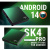 ТВ приставка Ugoos SK4 PRO в магазине PROAIM ТВ приставка Ugoos SK4 PRO магазин PROAIM