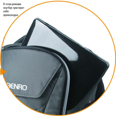 Рюкзак Benro Ranger Pro 500N, профессиональный системный для фототехники и ноутбука, черный