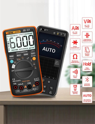 Мультиметр Aneng AN9002 Red Pro магазин PROAIM