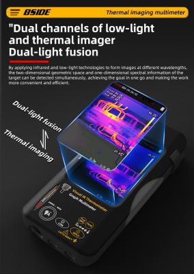 Тепловизионный мультиметр BSIDE SH9