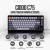 Клавиатура Cidoo C75 Black