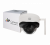 Видеокамера ST-700 IP PRO D WiFi