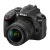 Nikon D3400 Kit 18-55 VR AF-P Black 