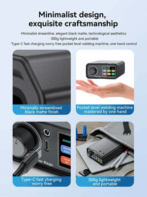 Сварочный аппарат AwithZ UK3 магазин PROAIM