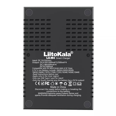 Зарядное устройство Liitokala M4