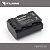 Fujimi FBNP-FZ100 Аккумулятор для камер Sony