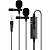 Петличный микрофон MAONO AU-200