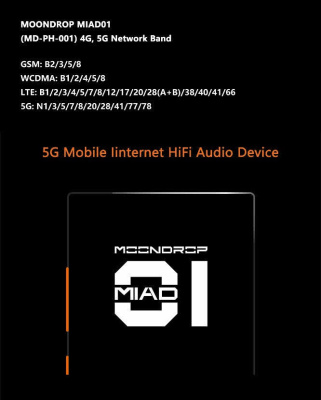 Смартфон Moondrop MIAD01