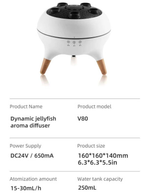 Аромадиффузор увлажнитель воздуха VEKER V80 магазин PROAIM