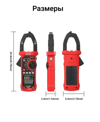 Токовые клещи GVDA GD170D