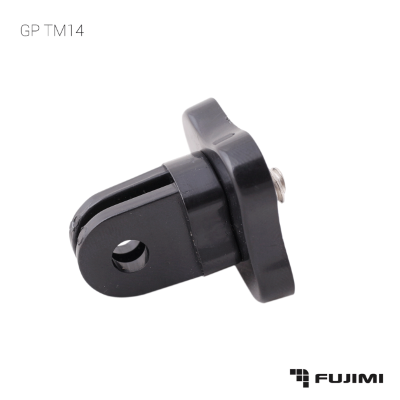 Fujimi GP TM14 Адаптер для крепления на штативы или моноподы с интерфейсом GoPro, устройств с разъёмом 1/4