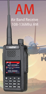 Рация Radtel RT-630