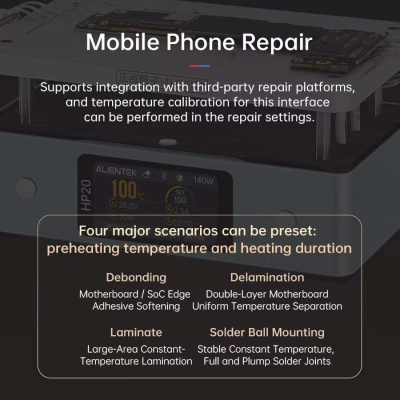 Паяльная станция Alientek HP20 магазин PROAIM