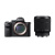  Цифровая фотокамера Sony Alpha ILCE-7RM2 Kit 28-70mm f/3.5-5.6 OSS (SEL-2870)