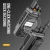 Рация Radtel RT-860