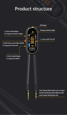 Тестер пинцет Alientek LT1 LCR