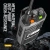 Рация Radtel RT-860
