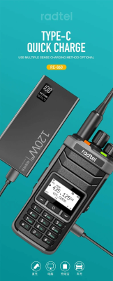 Радиостанция Radtel RT-860G