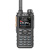 Рация Radtel RT-910B Рация Radtel RT-910B
