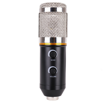 Студийный микрофон Green Audio GAM-700E Echo Mic