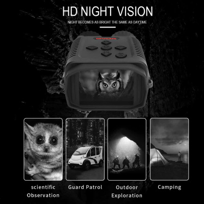 Прибор ночного видения GVDA GD900