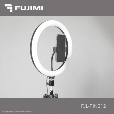 Кольцевая лампа Fujimi FJL-RING12
