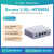 Маршрутизатор GL-iNet Brume 3 (MT5000) в магазине PROAIM Маршрутизатор GL-iNet Brume 3 (MT5000) магазин PROAIM