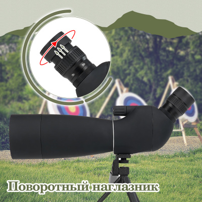 Зрительная труба SVBONY SV28 Plus 25-75x