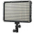 Свет Viltrox VL-D640T LED