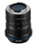 Объектив Laowa 10-18mm f/4.5-5.6 FE Zoom для Sony FE