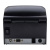 Принтер термотрансферный Rongta RP80VI для чеков, наклеек