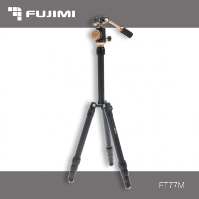 Fujimi FT77M Профессиональный  универсальный алюминиевый штатив с шаровой головой и рукояткой, упрощающей видеосъёмку. Серия "МИНИ макс. высота 1185 мм, макс. нагруз. 4 кг., вес 0,93 кг