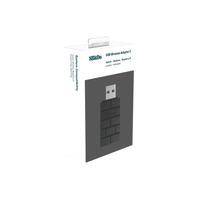 Беспроводной USB-адаптер 8BitDo V.2.0 (коричневый)