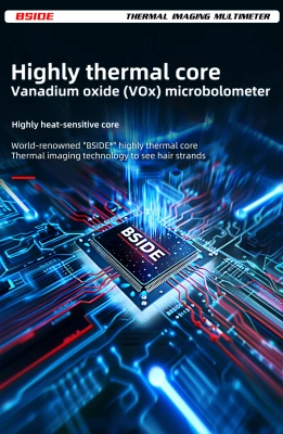 Тепловизор BSIDE SH7