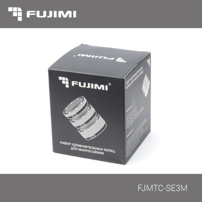 Fujimi FJMTC-SE3M Набор удлинительных колец для макросъёмки на систему Sony E 9мм, 16мм, 30мм (ручная фокусировка)