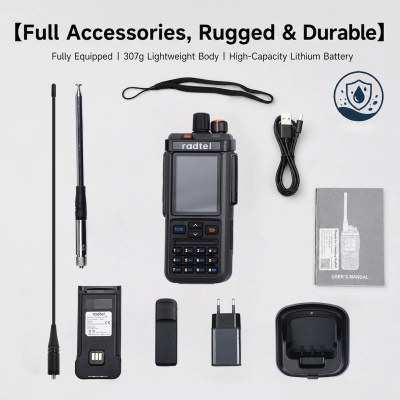 Радиостанция Radtel RT-1000 pro магазин PROAIM