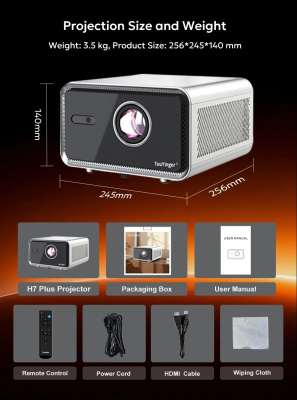 Проектор Touyinger H7 Plus