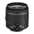 Зеркальный фотоаппарат Nikon D3500 Kit 18-55 II AF-P Black