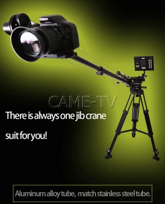 Кран CAME-TV 8ft Load 4kg