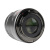 Объектив 7Artisans APS-C 35mm F0.95 Nikon (Z-mount)