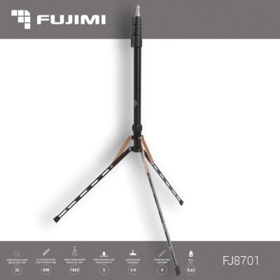 Fujimi FJ8701 Компактная стойка 186см