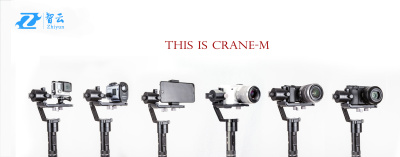 Электронный стедикам Zhiyun Crane-M