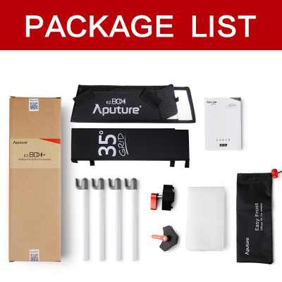 Рассеиватель Aputure Softbox Kit Amaran Easy Box Grid+