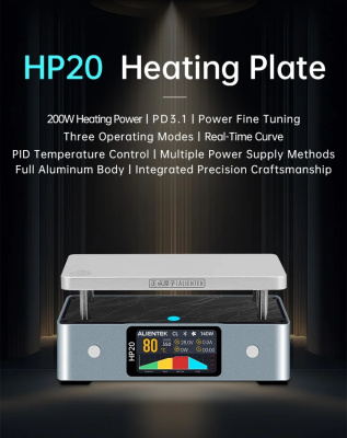 Паяльная станция Alientek HP20 магазин PROAIM