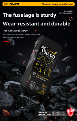 Тепловизионный мультиметр BSIDE SH9