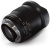 Объектив TTArtisans 11mm F2.8 Nikon Z Mount (Full Frame)