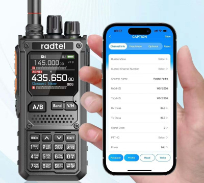 Рация Radtel RT-920