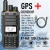 Радиостанция Radtel RT-860G